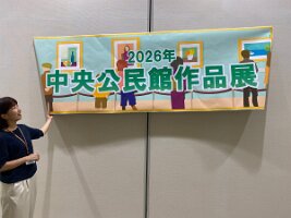 IMG_8800
